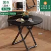 Mesa Plegable Balcón Blanca Pequeña Redonda Hogar Apartamento Pequeño Alquiler Mesa de Comedor Mesa de Comedor de Ocio Mesa de Dormitorio Venta al por Mayor