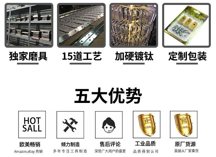 富世华详情_02