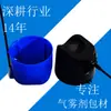 Ventas Directas de Fábrica Cubierta de Boquilla de Intubación Cubierta de Intubación de Doble Propósito Cubierta de una Pieza Cubierta de Tanque de Niebla de Gas Accesorios para Agente de Niebla de Gas