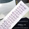 Talla única tira única [30 piezas] hielo transparente degradado arena de frijol ojo de gato armadura para uñas armadura prefabricada simple Joker venta al por mayor