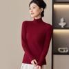 Camiseta Térmica de Cuello Alto Gruesa de Invierno para Mujer, Manga Larga, Capa Base Blanca, Estilo Familiar (Padre-Hijo), Nueva Ropa Interior Cálida