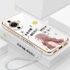 Aplicável ao celular huawei nova11 shell borda reta galvanoplastia futuro disponível texto lateral nova11ultra resistente a quedas