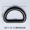 Diámetro Interior 11mm Hebilla en Forma de D Bobina Semicircular Cepillado Bronce Sandalias de Piel con Hebilla Botón Sandalias de Piel para Hombre Venta al por Mayor Hebilla