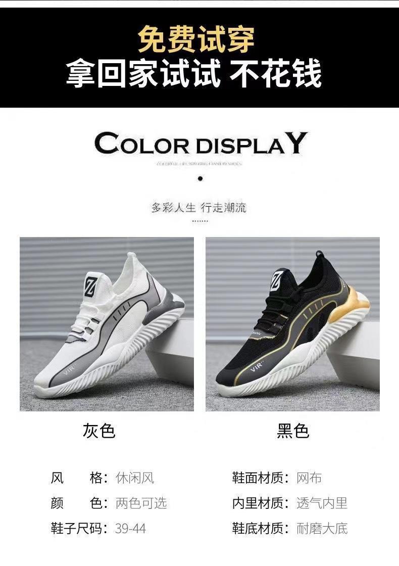 微信图片_202309171144241.jpg