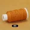 Rollo Grande de Hilo de Algodón Retorcido a Mano Estilo Xizang para Tejer DIY, Hilos Teñidos en Degradado Cielo Estrellado, Hilo de Algodón Retorcido a Mano para Borlas para Trenzar