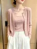 Cardigan suéter fino bonito único chique feminino outono cor de café tricô cardigan elegante top nobre