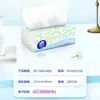 Pañuelo de algodón ultraresistente, suave y duradero, 3 capas, 100 hojas, para el hogar, paquete a granel, papel higiénico, servilleta