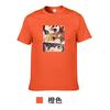 Camiseta estampada de manga corta transfronteriza para parejas de hombres y mujeres de primavera 2022, nueva camiseta de manga corta con estampado de Naruto Anime