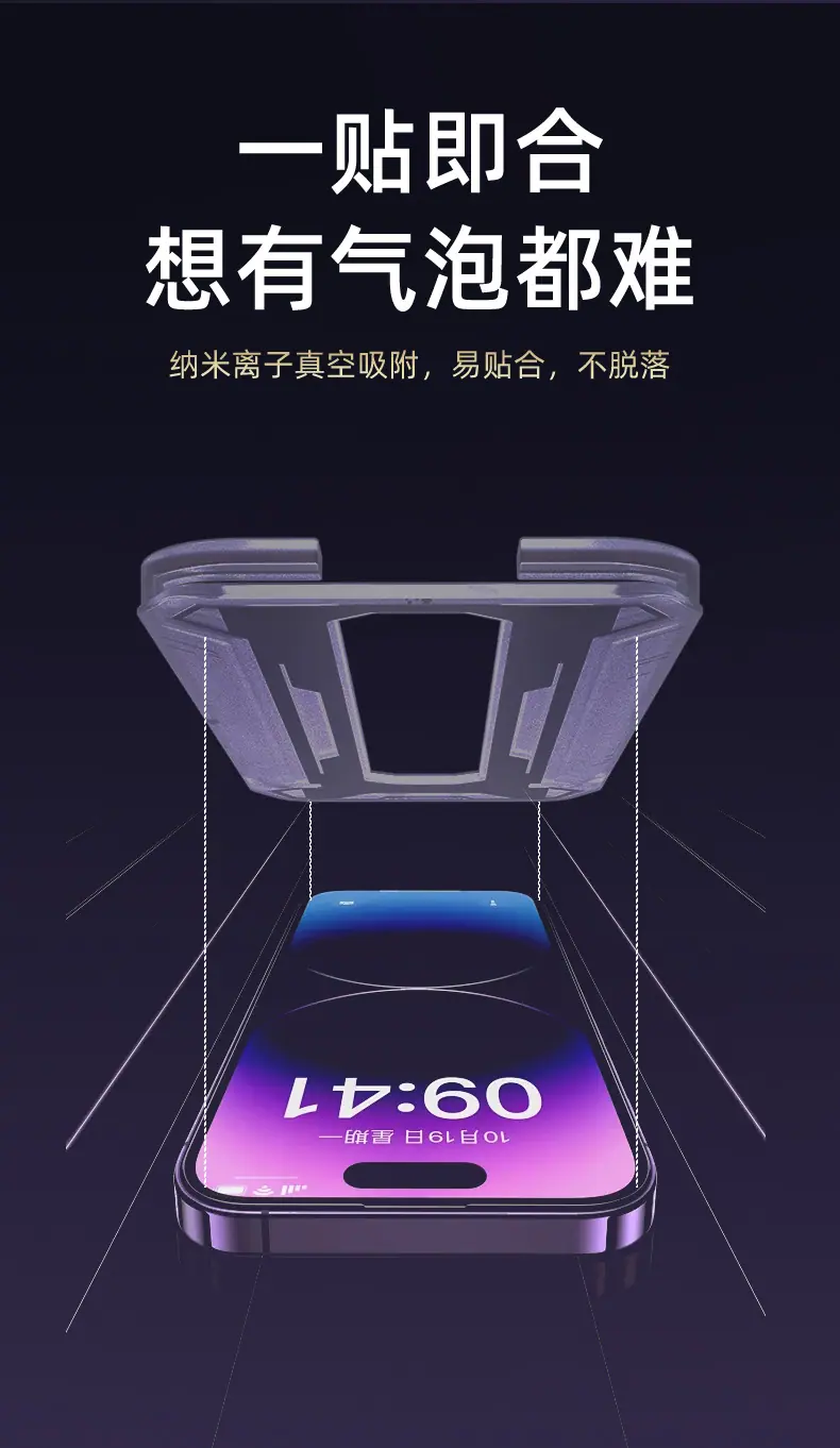 3382-无尘舱详情_09.jpg