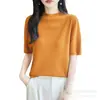 Camiseta base de punto sin costuras de cuello medio alto y manga tres cuartos para mujer, nuevo suéter de camiseta elegante de jacquard con patrón de espina de pez fino de manga media