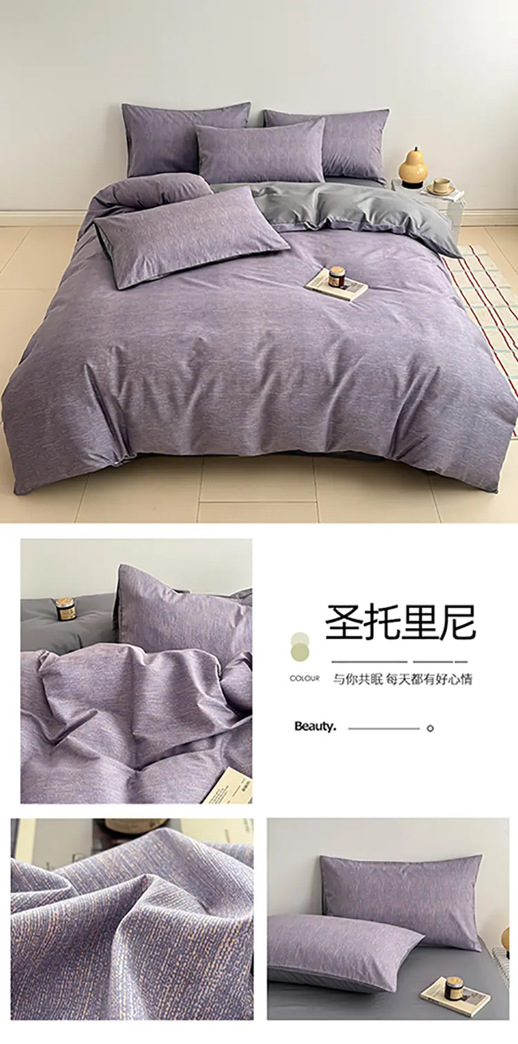 圣托里尼.jpg