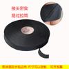 Venta al por mayor de accesorios, impermeable de poliéster negro, tira de borde impermeable, alfombra a prueba de humedad, tela de borde de tapete, correas Yiwu