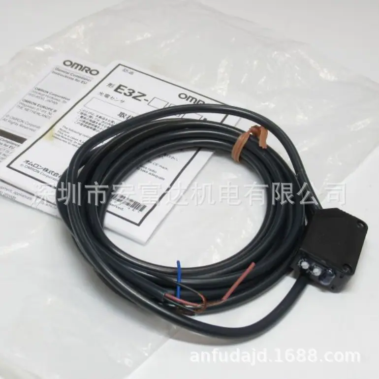 QQ20241205-165437