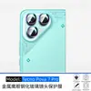 Adecuado para protector de lente de teléfono móvil Tecno Pova7Pro, película de lente dividida de ojo de águila de metal de alta definición