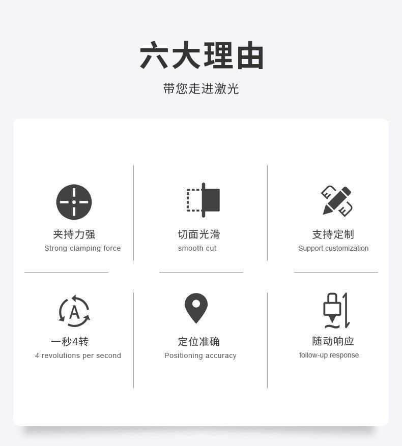 6017D-拷贝_02.jpg