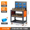 Torno CNC CNC Banco de Trabajo Móvil BT50 Estante para Portaherramientas BT40 Carrito de Herramientas HSK Carrito Pequeño