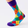 Calcetines Lisos de Algodón Puro Personalizados para Niños Pequeños, Niños y Niños Mayores, Personalización de Muestras, Oem, Personalización Transfronteriza