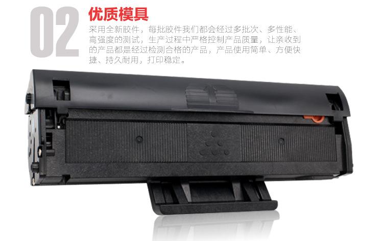 9-详情页.jpg