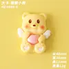 Accesorios de resina de oso bebé estrella de dibujos animados para bricolaje en fundas de teléfono, llaveros, colgantes, botellas de agua, pinzas para el cabello y materiales para accesorios