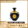 Personalização de Garrafa de Vinho de Cerâmica Jingdezhen 2,5kg Ornamentos Originais para Armário de Bebidas Potes de Vinho Selados Estilo Chinês Recipientes de Vinho em Atacado