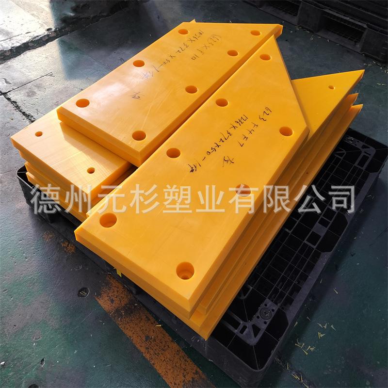 超高分子量聚乙烯板