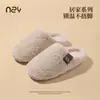 Pantuflas de Algodón Nanbowan para Mujer en Invierno Hogar Interior Cálidas Antideslizantes Engrosadas Calzado Exterior Pantuflas Peludas de Pareja para Hombre