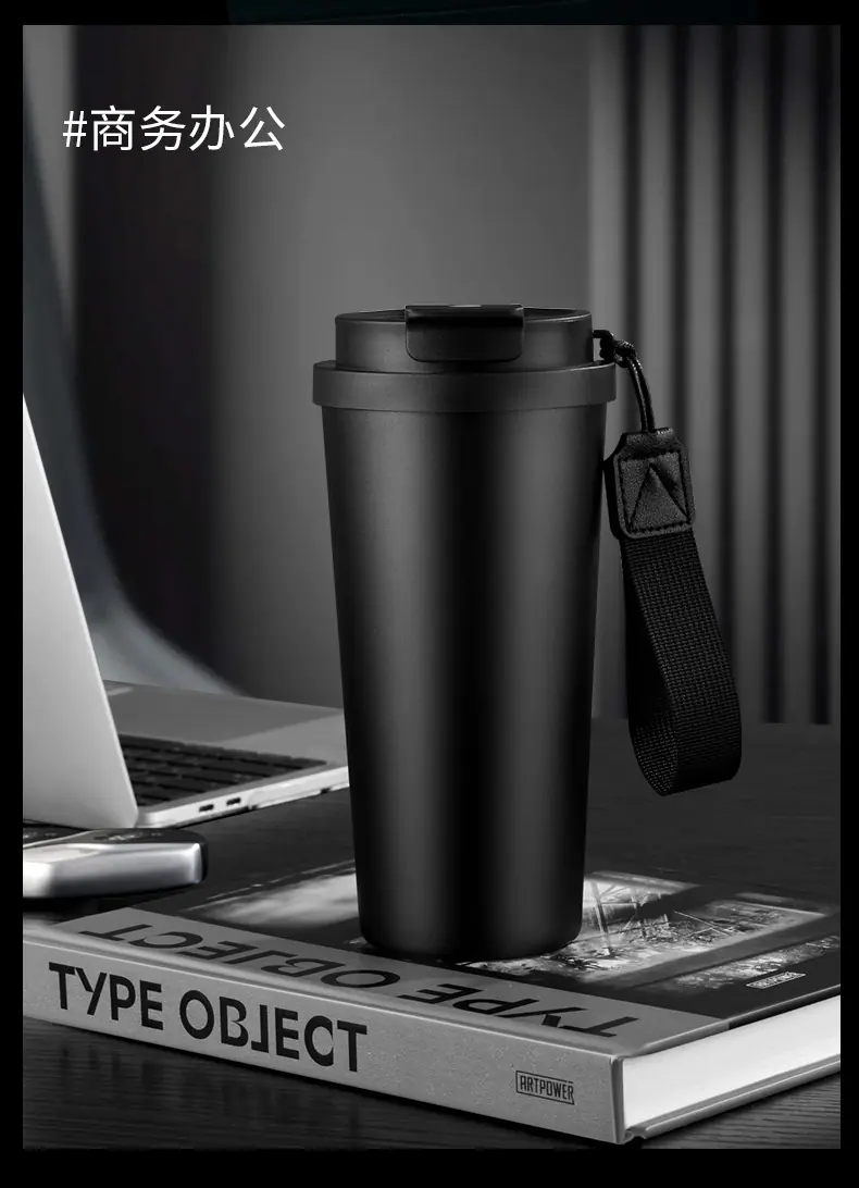 熊鹏咖啡杯_14.jpg?x-oss-process=image/format,png