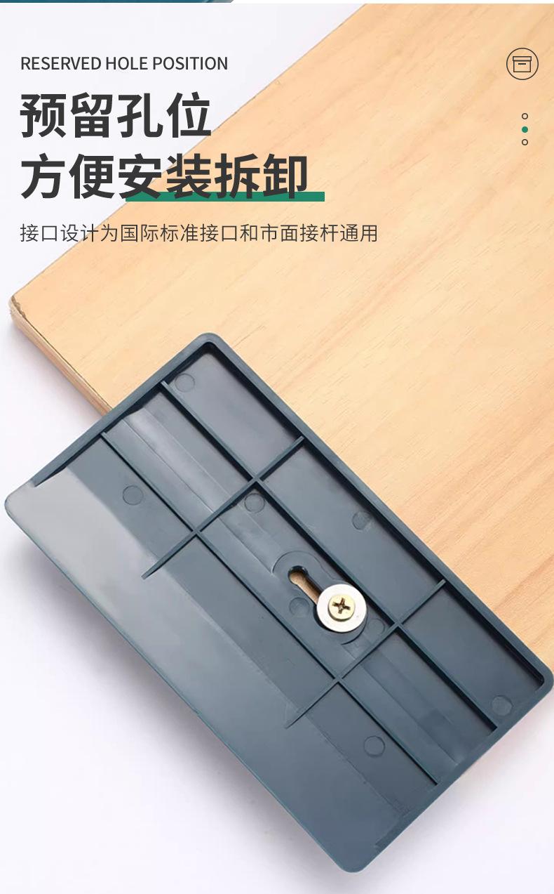 石膏吊顶辅助板_06.jpg