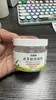 Gel Repelente de Mosquitos Citronela para Uso en Interiores de Dormitorio, Aceite Esencial de Planta Matamosquitos, Repelente de Mosquitos No Tóxico