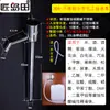 Bomba Manual de Succión de Aceite, Extractor de Aceite Químico de Plástico, Tubo de Succión de Aceite Autocebante, Extractor de Líquidos Ácidos Resistente a la Corrosión