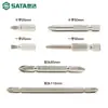 Punta de Destornillador Shida de 6.3 mm, Broca de Destornillador de Propósito Cruzado, Punta de Destornillador Eléctrico de Doble Punta Flor de Ciruelo Plana