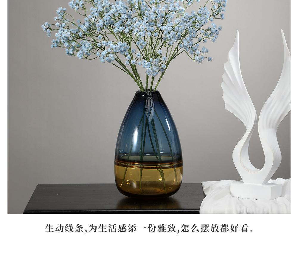 67.富贵满天星_10.jpg