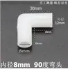 Tubo Fino Tubo Rígido Tubo Redondo Cotovelo T 3D Conector de Tubo de Plástico Direto para DIY Junta de Estrutura