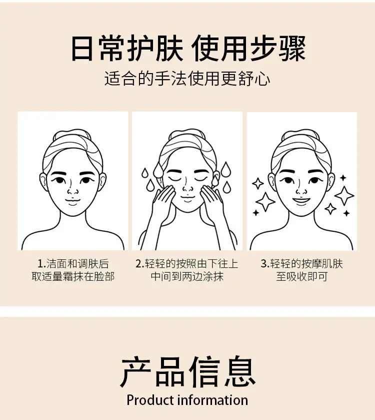 详情10