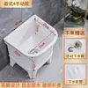 Lavabo Pequeño Multifuncional para Baño Exterior para Uso Doméstico, Lavabo de Cerámica para Fregar Balcones y Pisos