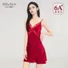 Exclusivo de verano transfronterizo, nuevo camisón de seda para mujer, 100% seda de morera, vestido tipo camisola sexy sin espalda, vestido corto para casa