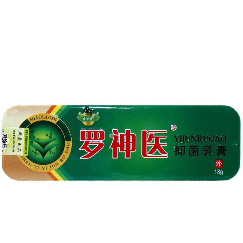 IMG_0670 - 副本_副本