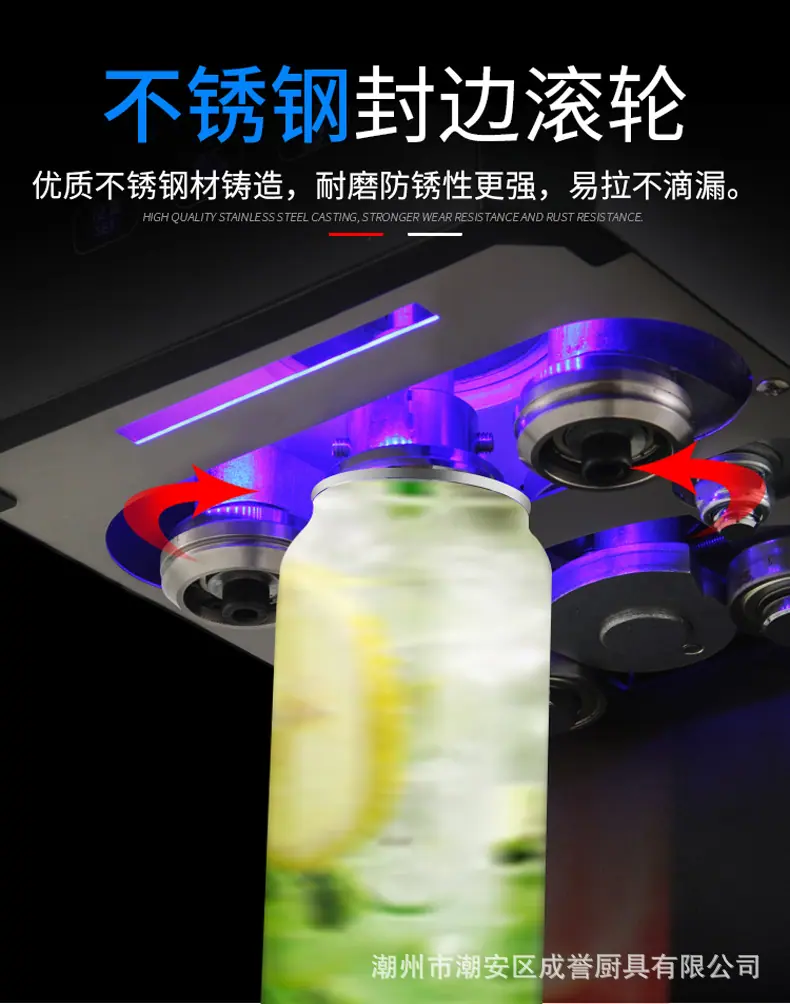 详情-06.jpg?x-oss-process=image/format,png