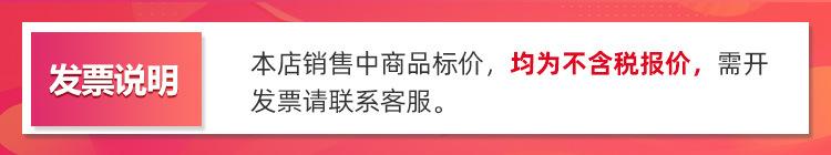 微信图片_20210914153644