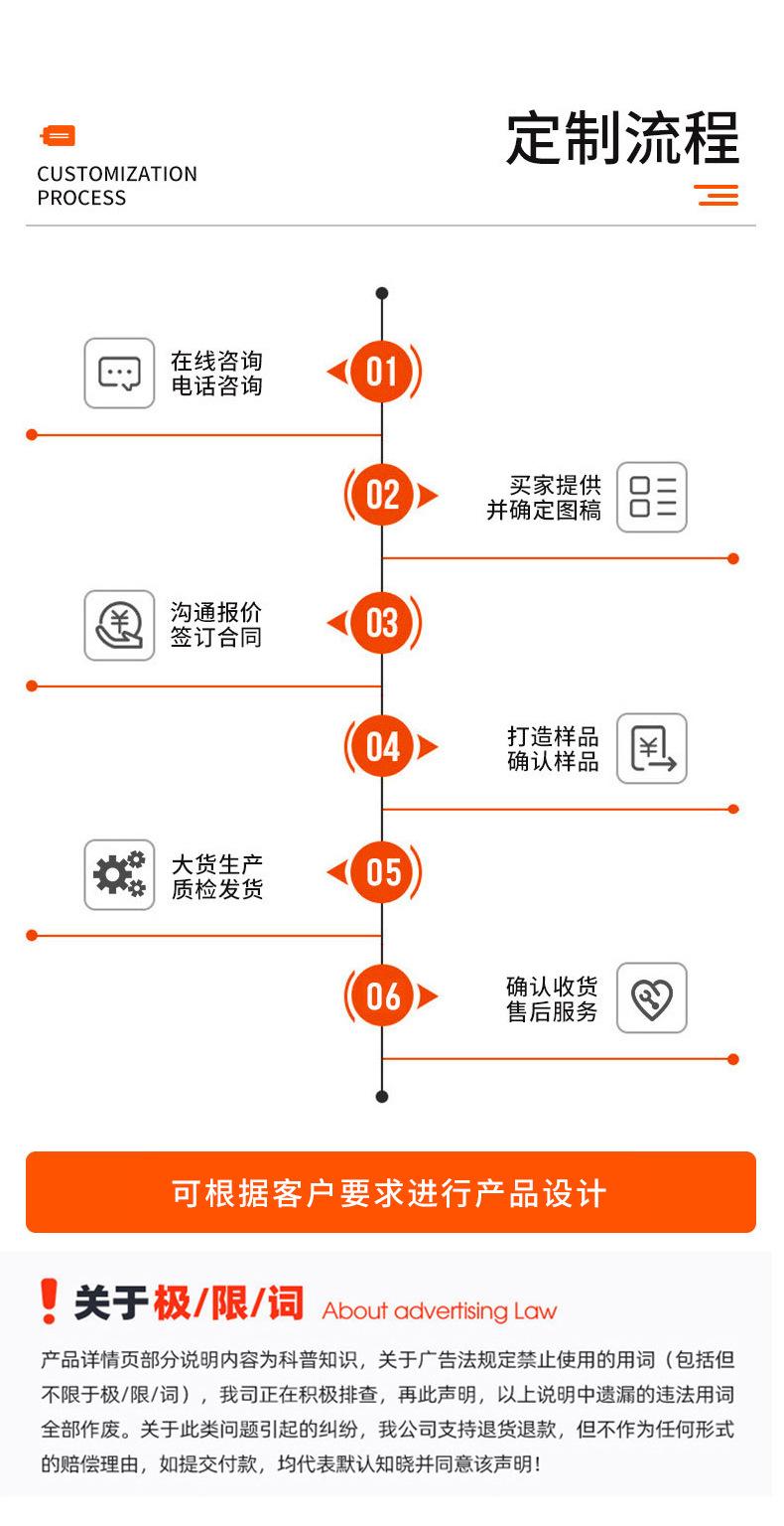 详情页_09.jpg