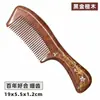 Peine Premium de Sándalo Negro con Artesanía Pintada en Oro, Hecho de Madera Maciza, Engrosado, Venta Directa del Fabricante, Al Por Mayor, con Logo y Grabado