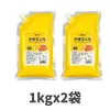 Salsa para Pollo Frito Coreano 1kg Salsa Miel Mostaza Salsa Ámbar Salsa de Ajo y Soja Mermelada Salsa Dulce y Picante para Restaurantes de Pollo Frito Uso Comercial