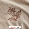 Estilo Pastoral Lavable a Máquina Juego de Cuatro Piezas de Colcha para Aire Acondicionado, Colcha de Verano Fresca de Algodón Lino Soja, Colcha Fina Bordada de Verano
