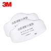 Mascarilla antipolvo 3M3200 para taller industrial, 3270, pulida, decorativa, para protección laboral.