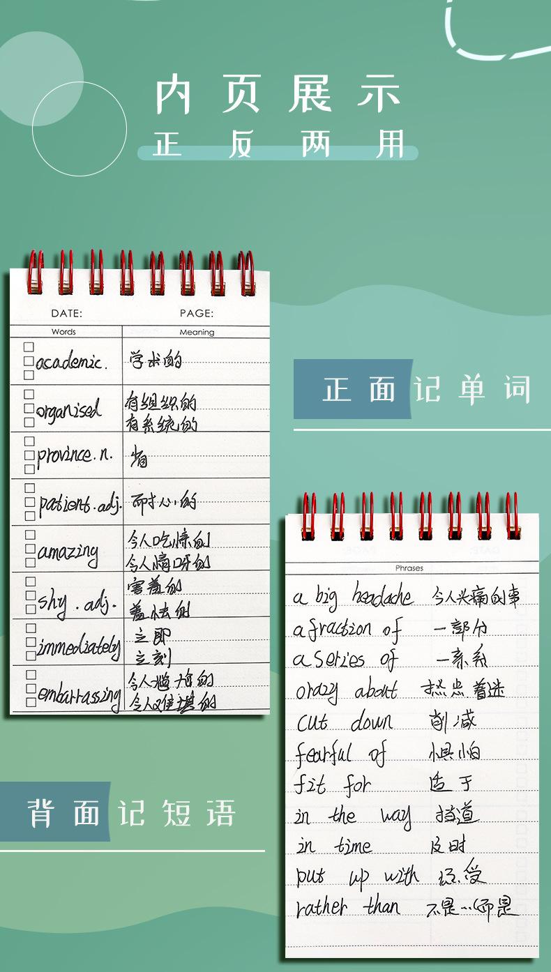 详情_07.jpg