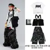 Ropa de Calle Infantil de Moda Hip Hop Juvenil Ropa Hip Hop Niños Niñas Conjunto de Chaleco Estilo Funcional Atuendos Geniales Atractivos para Actuación
