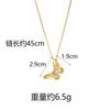 Nuevo anillo de oro vietnamita estilo chino con diseño de nicho y textura de diamante, collar de mariposa para mujer, joyería retro de larga duración sin color.