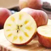 Sichuan Daliangshan Yanyuan Manzana Fea Manzana de Piel Roja Caja de Regalo Regalo de Festival Artículos de Año Nuevo Compra Grupal Modelo de Bienestar