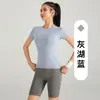 Camiseta Curta Respirável Esportiva Ajustada para Yoga Feminina Absorvente de Suor Secagem Rápida Efeito Emagrecedor Top para Corrida Fitness