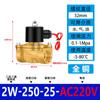 Los fabricantes suministran válvula de parada de tres vías y dos posiciones válvula solenoide válvula solenoide de inversión de tres vías y dos posiciones controlada electrónicamente válvula de parada K